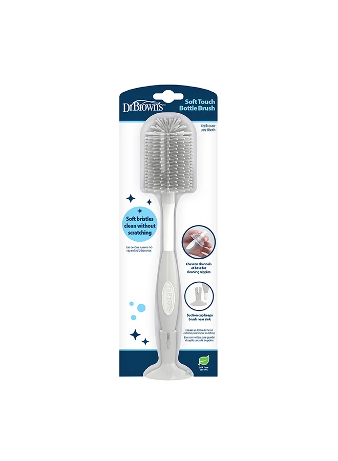 دكتور براونز Soft Touch Bottle Brush, Gray