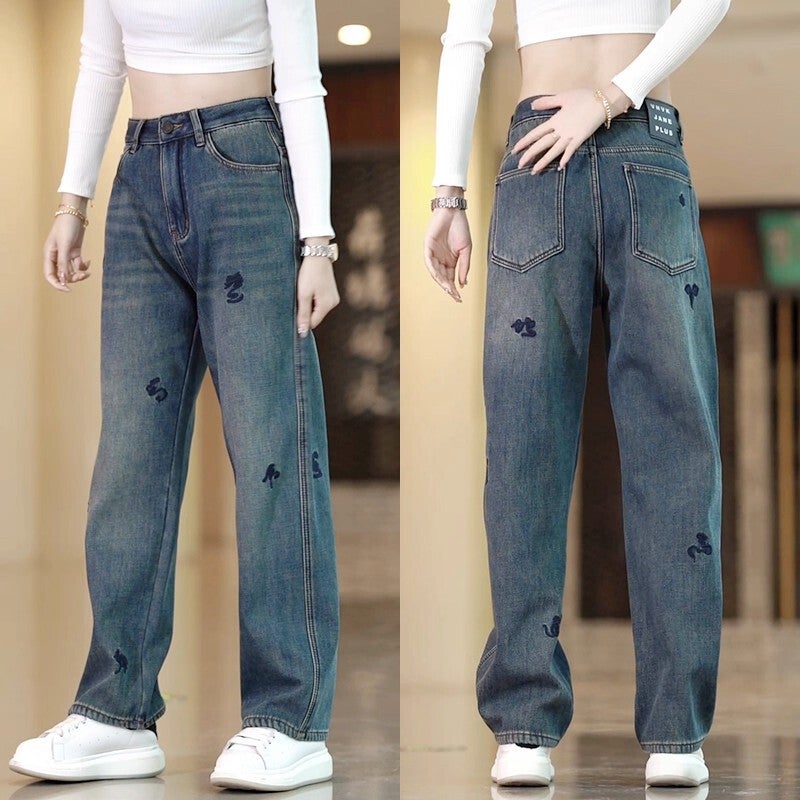 Unisex Classic Denim Jeans Loose Fit Daily Outdoor Wear - Image 2