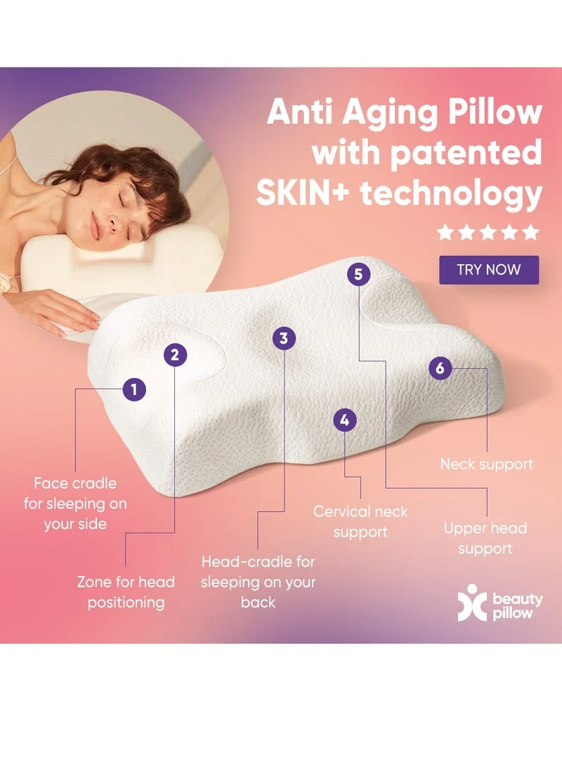 Beauty Pillow Anti-Wrinkle Pillow with Skin Plus Pillowcase for Youthful Skin