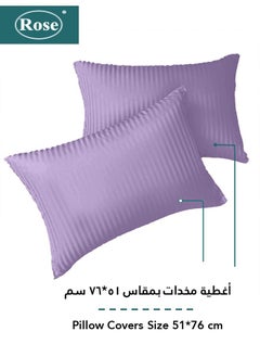 Rose Rose Luxurious Hotel Stripe Fitted Sheet with Deep Pockets and Pillow Cases, Bed Sheet 3-Pieces Set, Soft & Silky Microfiber Breathable and Cooling, King Size 200x200+35 cm, Lilac  - Image 3