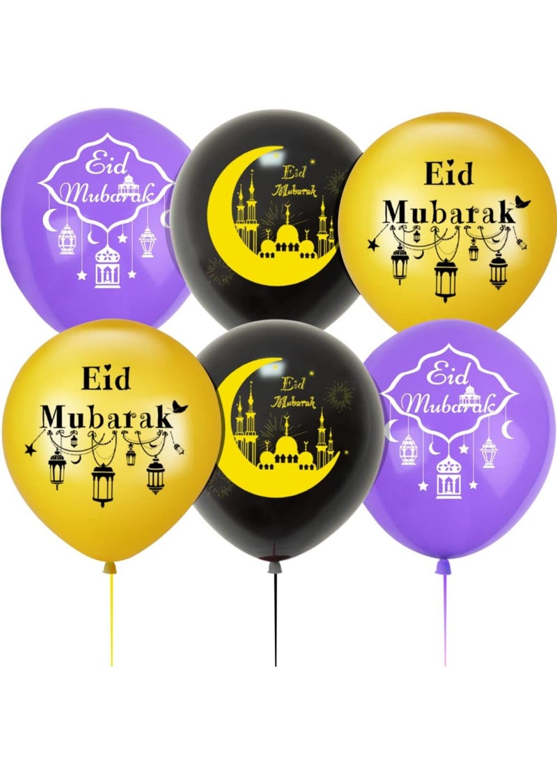 41 Pcs Eid Mubarak Decoration Set, Eid Mubarak Banner Latex Balloon Cake Topper, Eid Mubarak Ramadan Decorations for Home Shop Gathering Party - Image 2