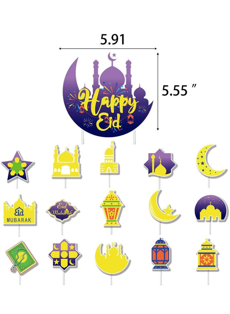 41 Pcs Eid Mubarak Decoration Set, Eid Mubarak Banner Latex Balloon Cake Topper, Eid Mubarak Ramadan Decorations for Home Shop Gathering Party - Image 3
