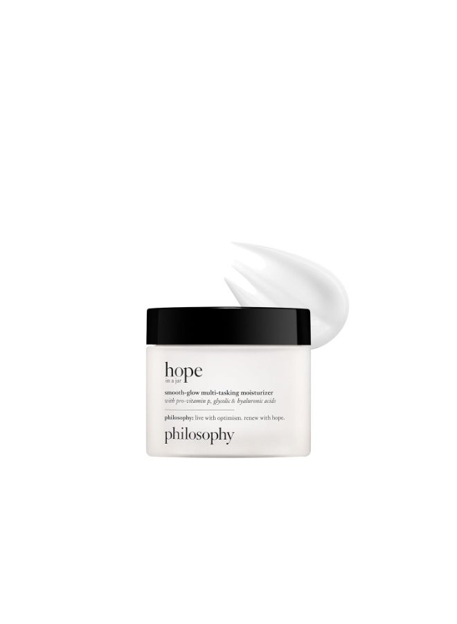 philosophy renewed hope in a jar smooth-glow moisturizer 2 fl oz - Image 2