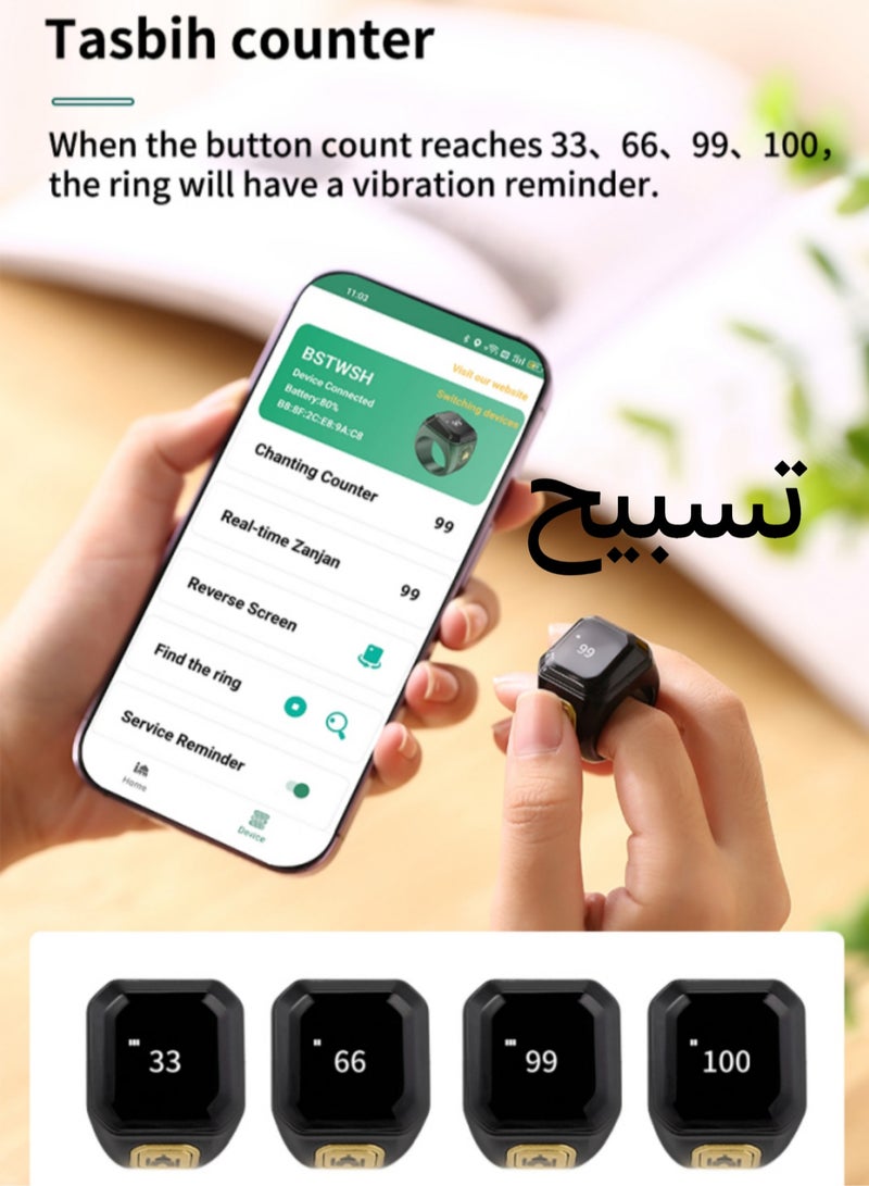 Smart Tasbih Zikr Ring, Prayer Tasbeeh Counter, Muslim Prayer Time Reminder, OLED Display, Wireless Bluetooth Connection App, Waterproof Wearable Device, Including Beads Tasbih, 20mm, White  - Image 3