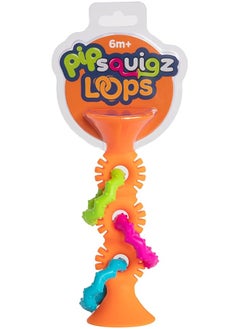 Fat Brain Toys Pipsquigz Loops  - Image 1
