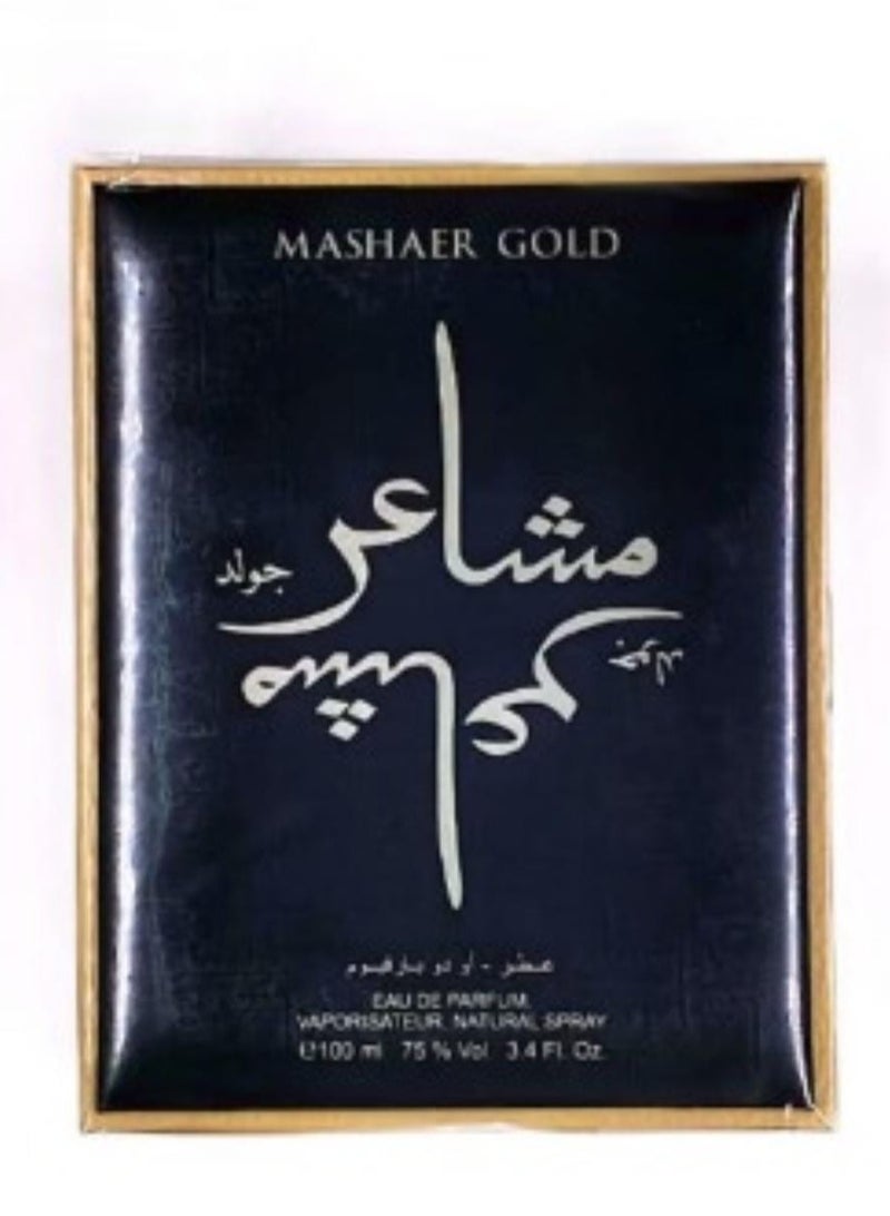 نخبة العةد عطر مشاعر ذهبي 100 مل - Image 2