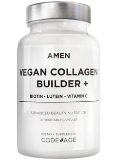 Plant-Based Vegan Collagen Builder Supplement - Organic Whole Foods, Lutein, Vitamin C, Biotin, Lysine, Proline Collagen Boosters - Organic Cranberry, Lemon, Strawberry - Once A Day - 30 Capsules