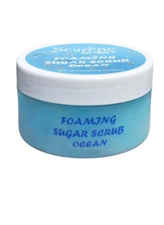 Searene Dusky Serene Dusky Ocean Foaming Sugar Scrub, 250 grams 
