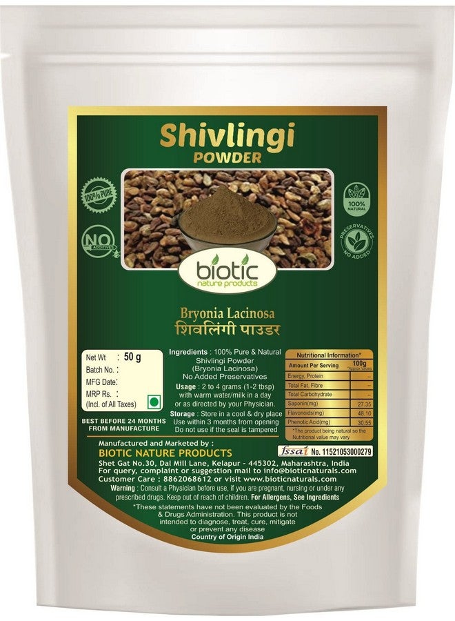 Biotic مسحوق بذور الشيفلنجى البيوتيك (بريونيا لاشينيوسا) - 50 جرام - Image 1