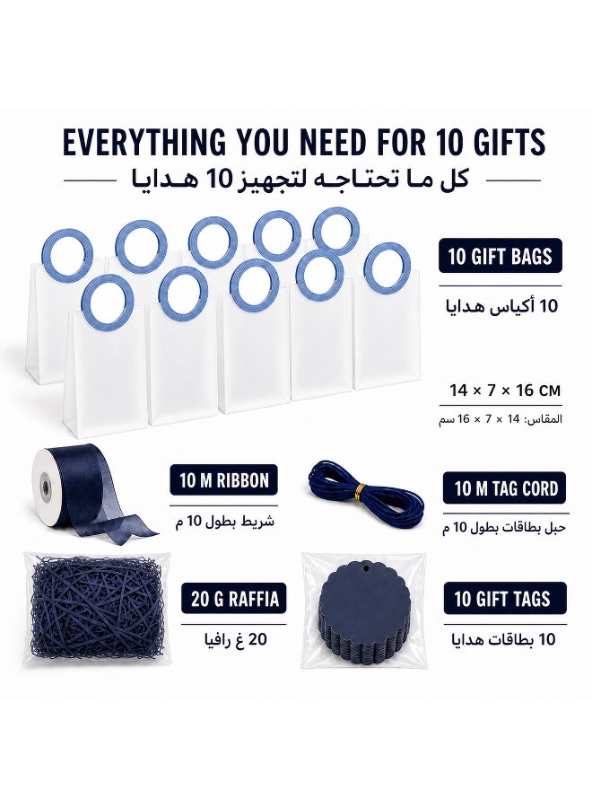 KeyAmor 10 Piece Transparent Matte Gift Bags Set with Round Blue Leather Handles Ribbon Tags Rope and Raffia Grass 14 x 7 x 16 cm - Image 2