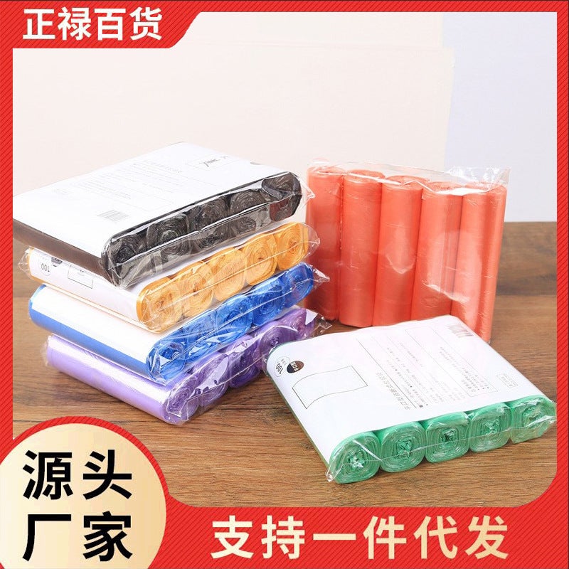 Supply New Material Disposable Color Garbage Bag Factory El Household 5 Rolls Plastic Bag Point Break Type - Image 2