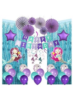 Mermaid Birthday Party Decorations 1