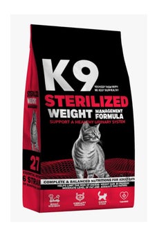 K9 | DRY FOOD FOR CATS - STERILISED | 2 kg - pzsku/Z5EFA89D3203A59F619FCZ/45/_/1721504501/2432d08b-b452-4415-8b37-3d66dd09c8ce