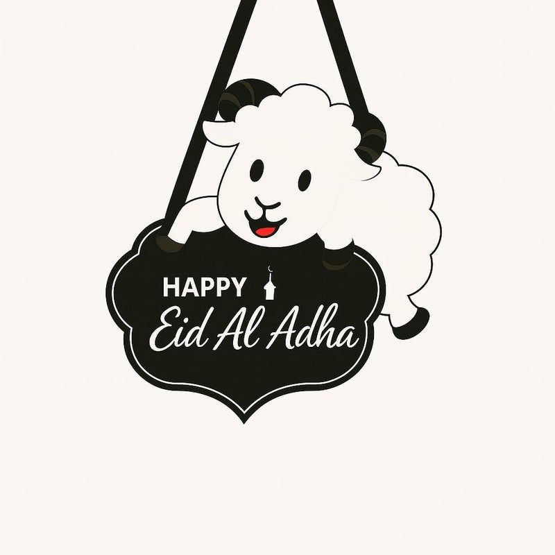 Horoof Home Happy Eid Al-Adha Sheep Door Decoration - Image 1