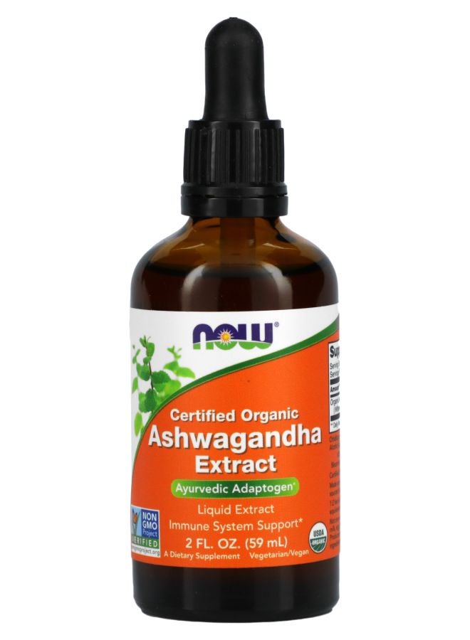 now Certified Organic Ashwagandha Extract 2 fl oz (59 ml)