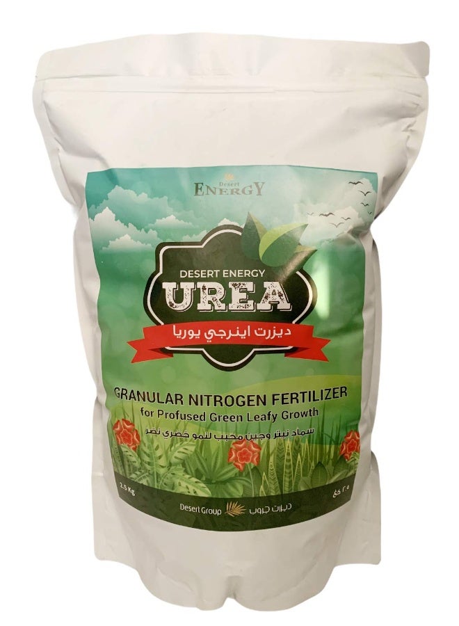 SUCCESS سماد اليوريا النيتروجيني الحبيبي من ديزرت إنرجي - Image 1