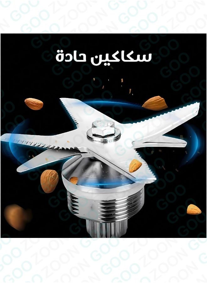 Generic - 2 in 1 Electric Blender with Multifunctional Grain Grinder 2L - Image 1