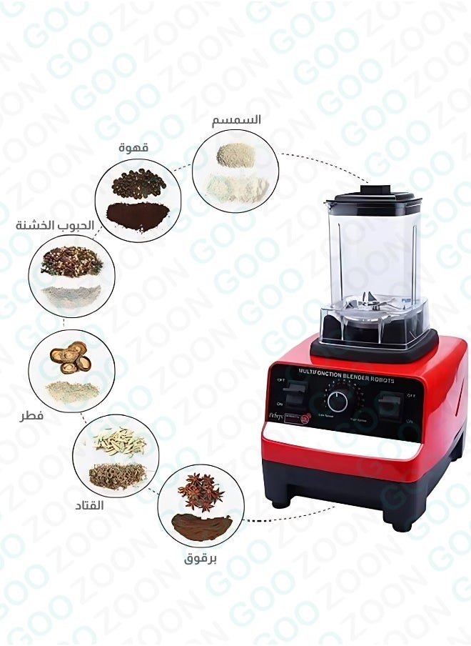 Generic - 2 in 1 Electric Blender with Multifunctional Grain Grinder 2L - Image 1