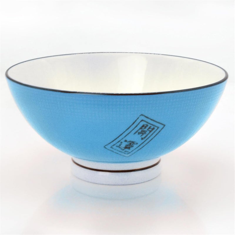Fengshuibringluck 2PCS Cereal Bowls Soup Bowl Set 59 Ramen Bowls Large Soup Bowls Salad Bowls for Kitchen Luck Cat Maneki Neko Blue - Image 5