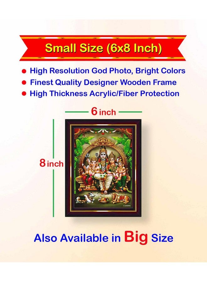 Pavan Photo Laminations Pavan Photo Laminations Shiv Parivar Family Siva Parvati Lord Shiva Wall Painting Framed Home Decor (Wood,Matte,Brown,Small Size,6 x 8 Inch) B147S - Image 2
