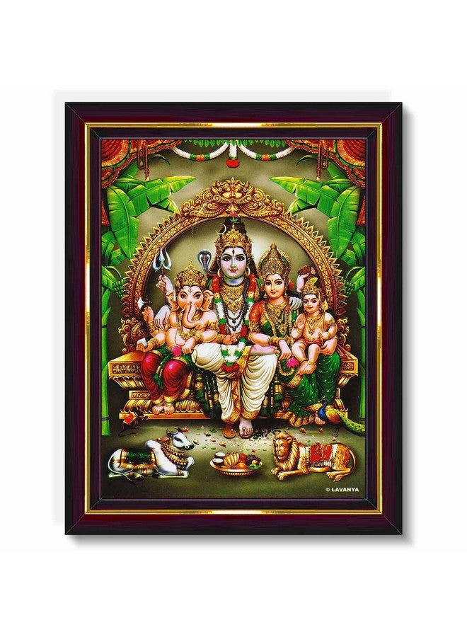 Pavan Photo Laminations Pavan Photo Laminations Shiv Parivar Family Siva Parvati Lord Shiva Wall Painting Framed Home Decor (Wood,Matte,Brown,Small Size,6 x 8 Inch) B147S - Image 1