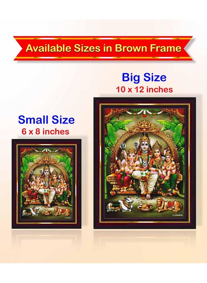 Pavan Photo Laminations Pavan Photo Laminations Shiv Parivar Family Siva Parvati Lord Shiva Wall Painting Framed Home Decor (Wood,Matte,Brown,Small Size,6 x 8 Inch) B147S - Image 5