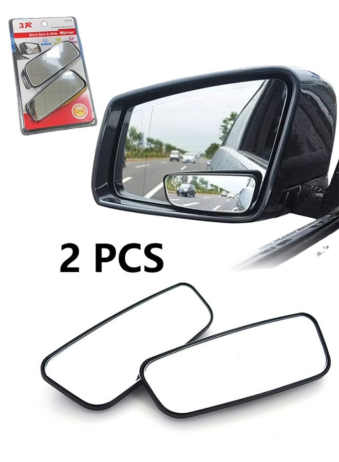 2 قطعة مرآة النقطة العمياء مستطيلة عالية الدقة زجاجية بعدسة محدبة بدون إطار قابلة للتعديل - Image 1