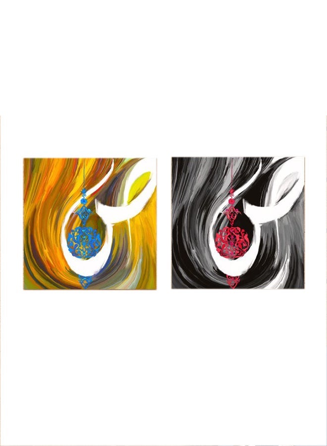RYN 2-Pieces Abstract Calligraphy Mdf Wall Art Multicolour 30x30centimeter - Image 2