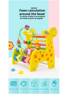 Y&D Wooden Deer Functional Calculation Frame For Children Children's Early Education Puzzle Toys  - Image 2