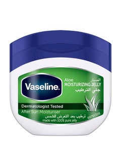 Vaseline Aloe Vera Refreshing Jelly 450ml  - Image 1