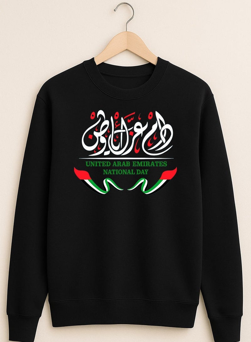 UAE National Day Arabic Calligraphy Sweatshirt – Patriotic Typography Design | Unisex Emirati Pullover - Image 2