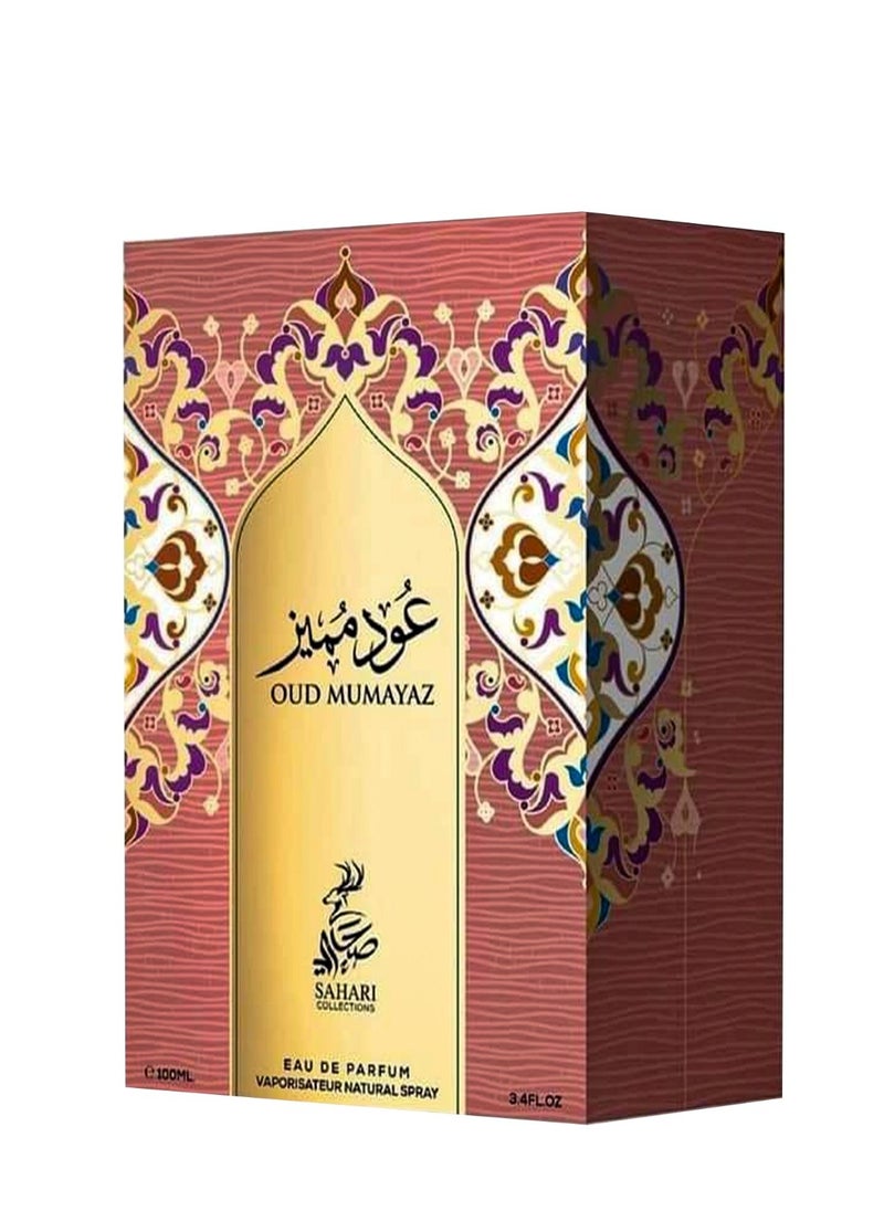 Sahari - Oud Mumayaz Unisex EDP 100ml - Image 1