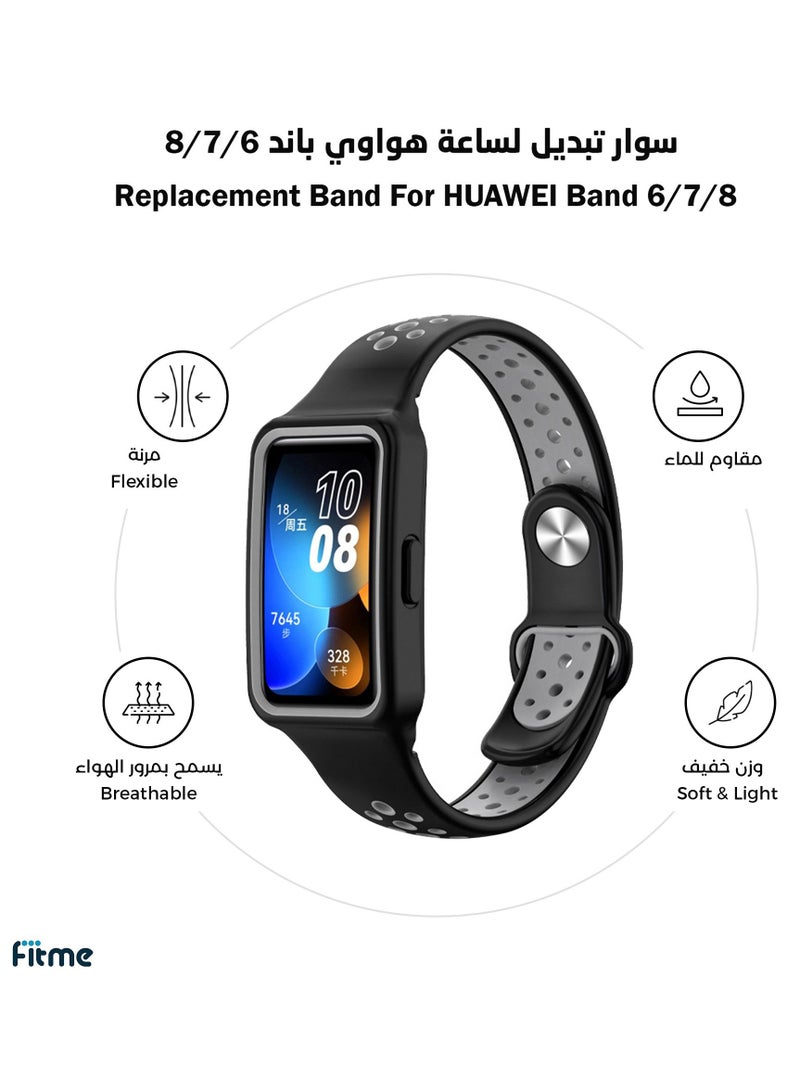FITME Sport Silicone Replacement Band For Huawei Band 6/7/8 - Image 1