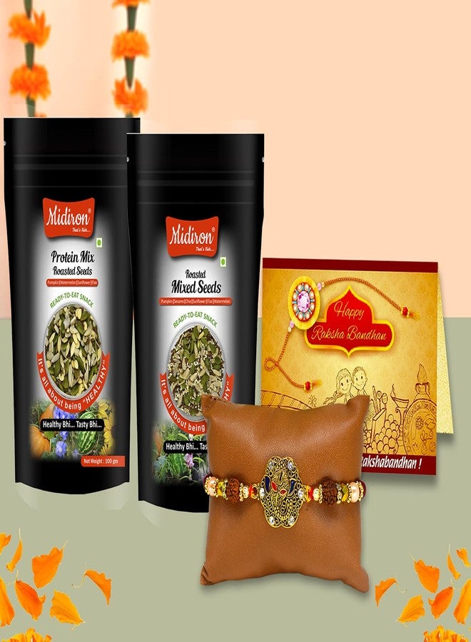 Midiron Rakhi for Brother, Rakhi Gift for bhai, Designer Rakhi with Greeting Card and Roasted Seeds Protein Mix and Mixed Seed (100 Gm each) - Image 1