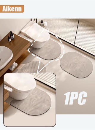 Beige1(55*60cm)