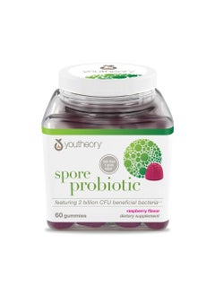 Spore Probiotic - With 2 Billion CFU Beneficial Bacteria, Raspberry Flavor.Zero Suger, 60 Gummies, Dietary Supplement
