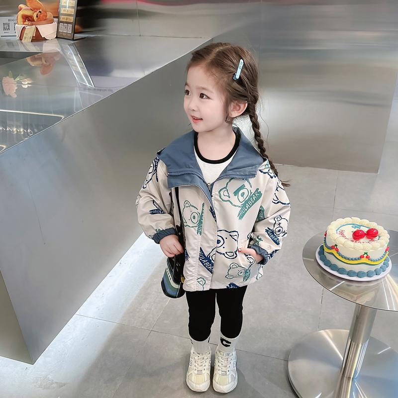 Girls' Reversible Spring & Fall Jackets Small And Medium-Sized Kidsren'S Spring Windbreaker Short Jackets - Image 1