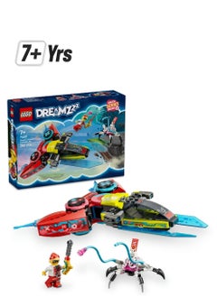 LEGO LEGO DREAMZzz Cooper’s Gaming Controller Jet 71489 Building Set (266 Pieces)  - Image 1