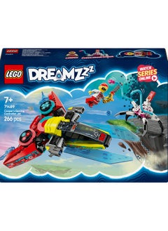 LEGO LEGO DREAMZzz Cooper’s Gaming Controller Jet 71489 Building Set (266 Pieces)  - Image 2