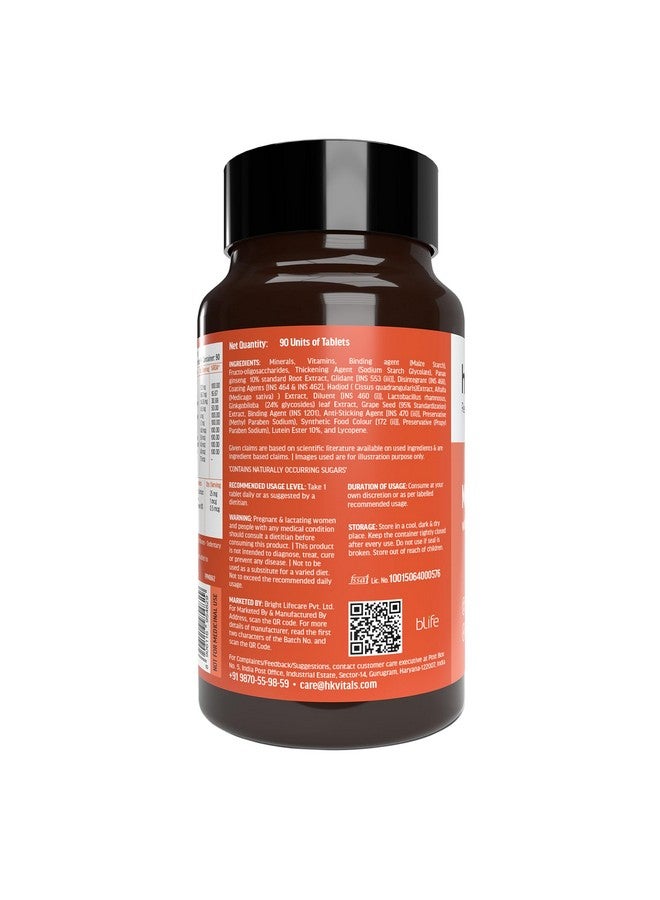 HealthKart hk vitals زيت السمك ومكملات الفيتامينات مع البروبيوتيك (90 قرص لكل منهما) حزمة كومبو | 1000 ملغ أوميغا 3 مع 180 ملغ EPA و 120 ملغ DHA | يعزز الطاقة والمناعة وصحة المفاصل - Image 4