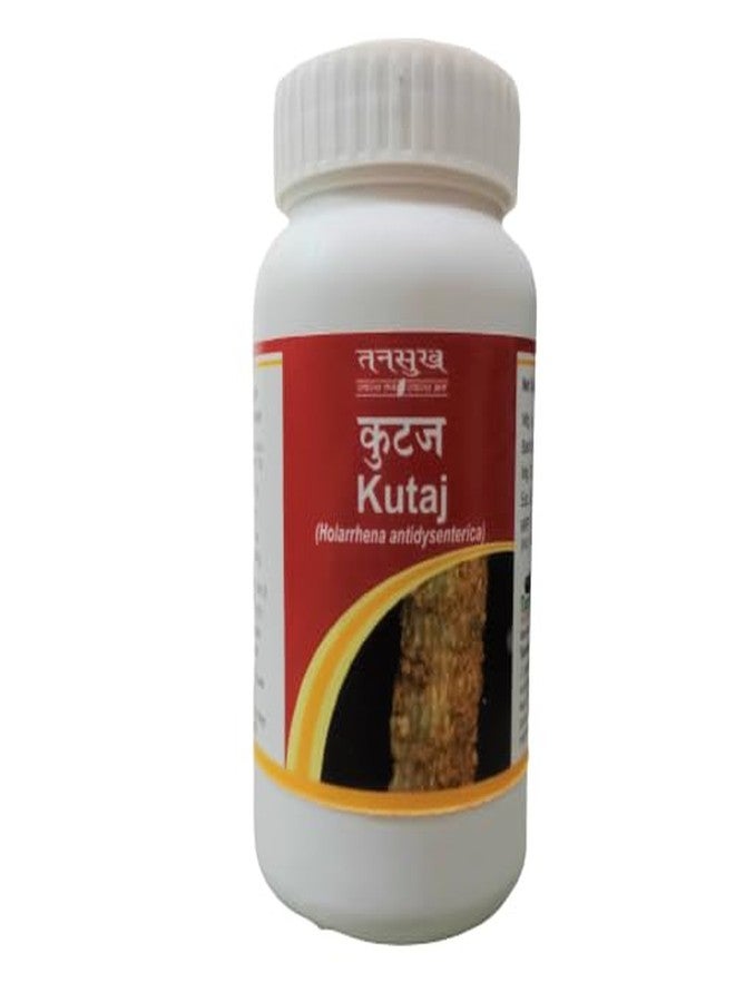 Tansukh Kutaj Churna/Powder - 100g