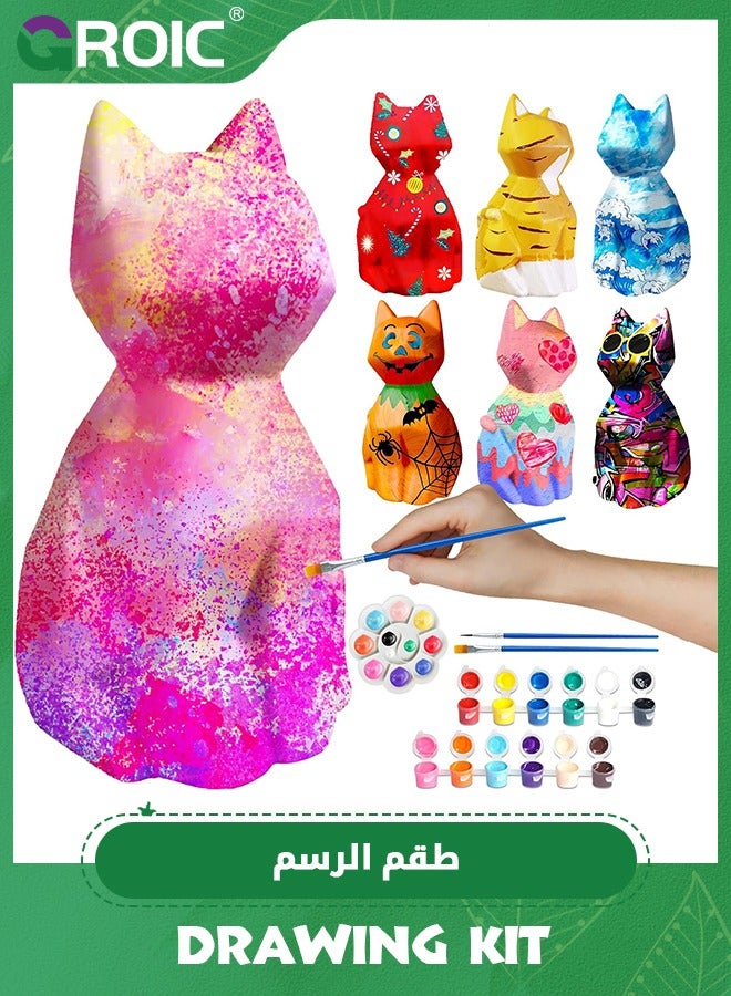 GROIC Paint Your Own Cat Lamp Art Kit, Night Light,Crafts for Teens Girls Boys, Arts & Crafts Kit, Painting Kit for Kids, Room Decoration,IY Geometric Cat Art Craft Painting Kits,Art Supplies Creative Gifts - Image 1