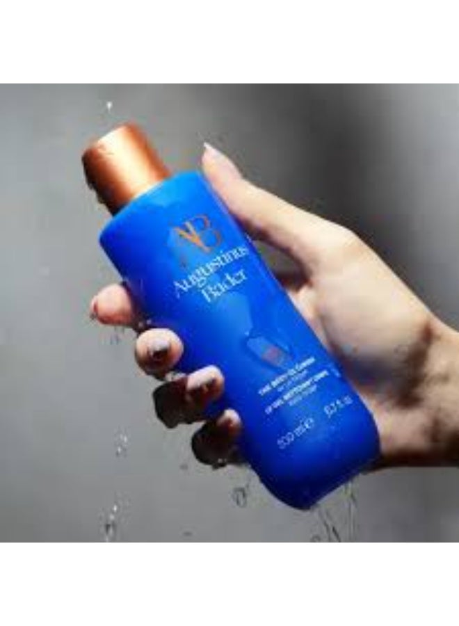 أوجستينوس بادر غسول الجسم من أوغسطينوس بدر 200 مل - Image 3