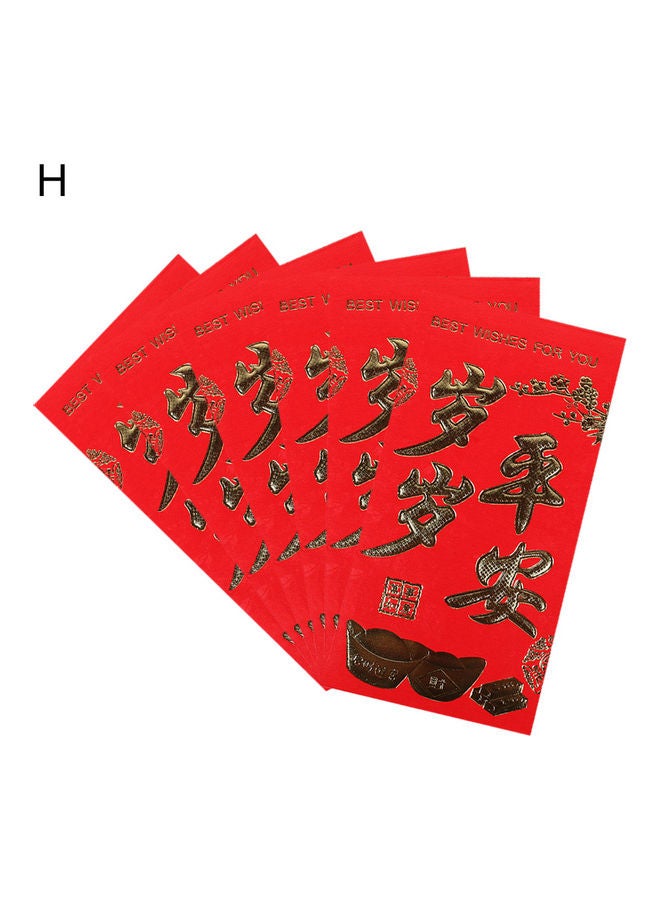 6-Piece Chinese New Year Paper Red Envelope - Image 1