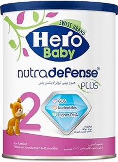 Hero Baby Hero Baby 2 Nutradefense Plus 