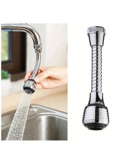 Duravel Duravel 360-Degree Flexible Faucet Aerator, Chrome-Plated, Universal Fit, Splash-Free  - Image 1