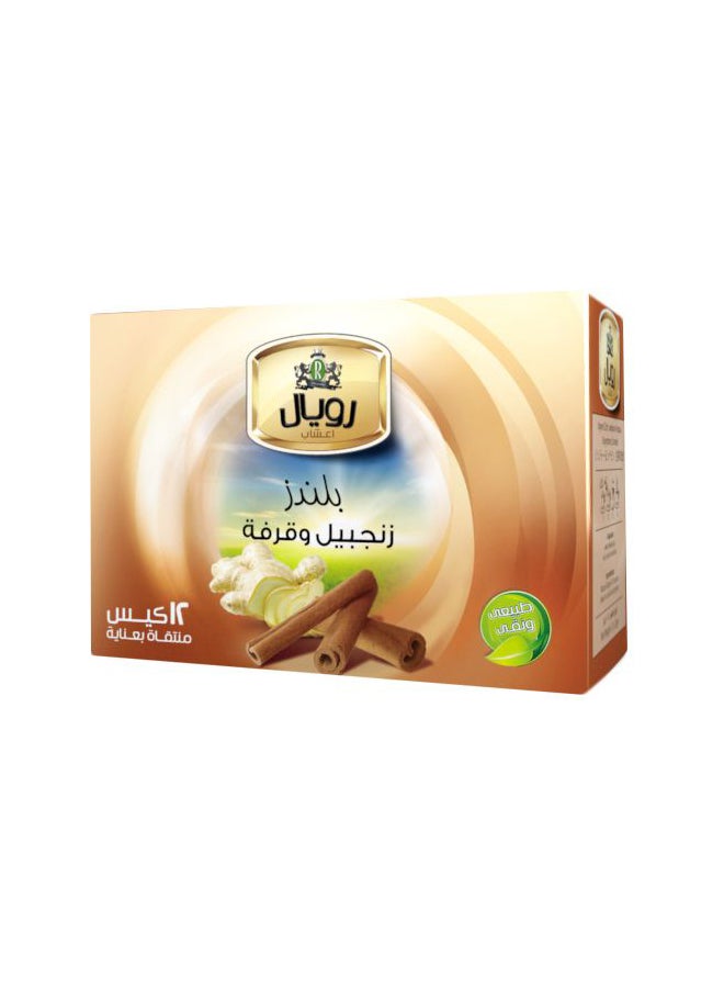 زنجبيل وقرفة