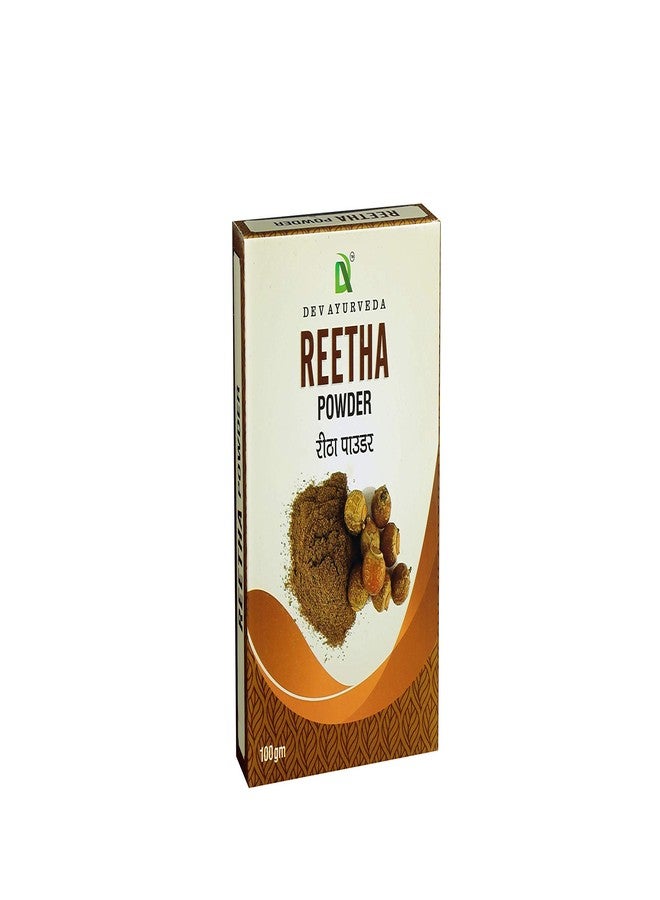 Dev Ayurveda Reetha Powder (Aritha powder) 100gm (Pack of 2) - Image 1