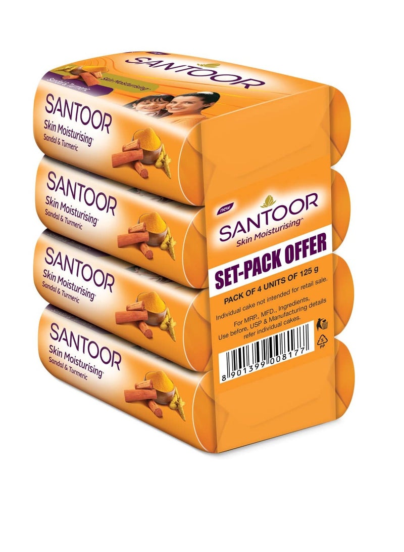 سانتور صابون سانتور بزيت الصندل والكركم للعناية الكاملة بالبشرة، 125 غرام (عبوة من 4 قطع) - Image 1