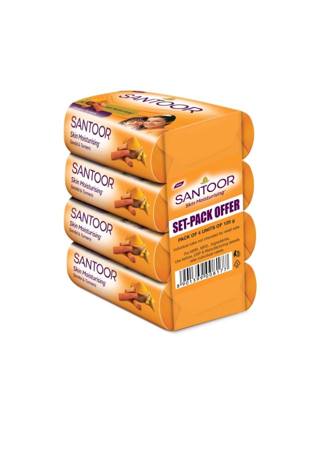 سانتور صابون سانتور بزيت الصندل والكركم للعناية الكاملة بالبشرة، 125 غرام (عبوة من 4 قطع) - Image 4